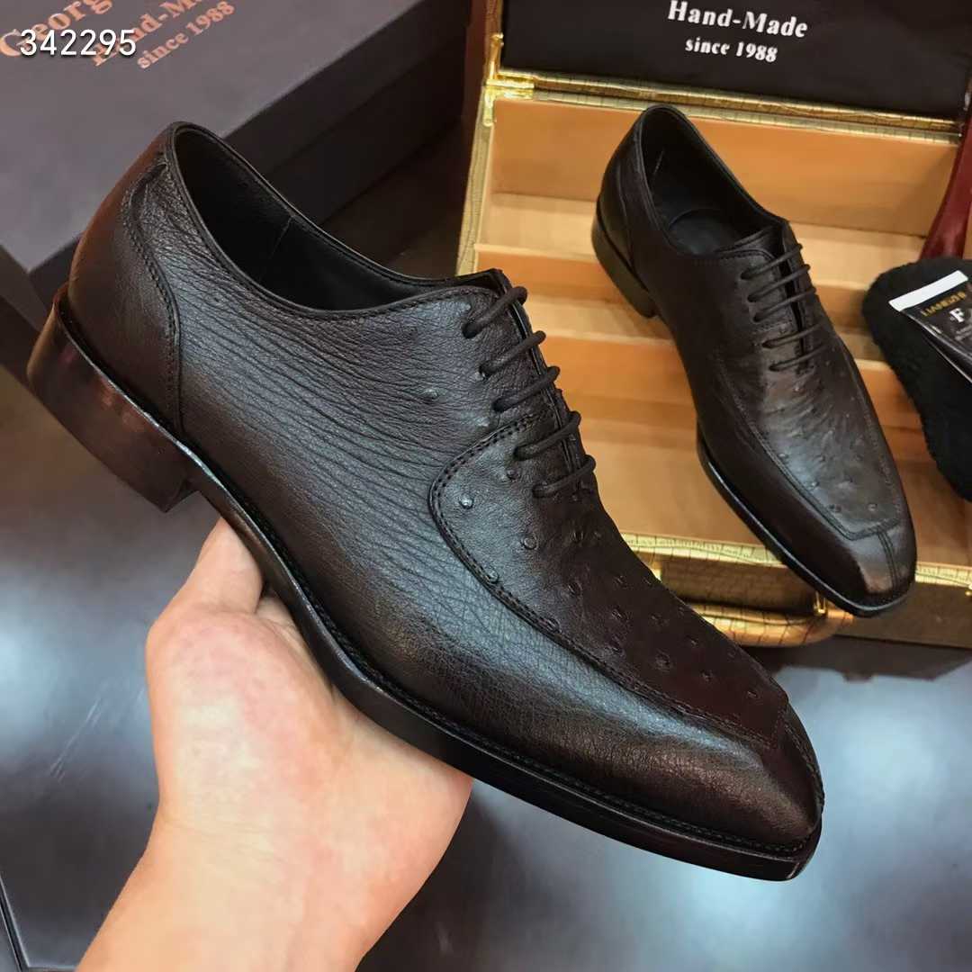 Premium Ostrich-Texture Leather Oxford Shoes