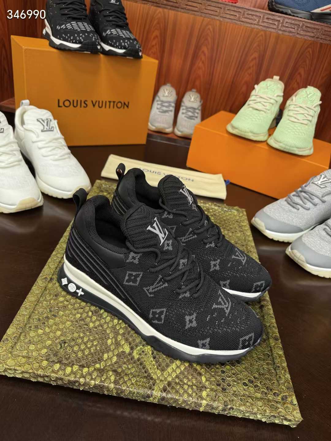 Premium Knit Performance Sneakers