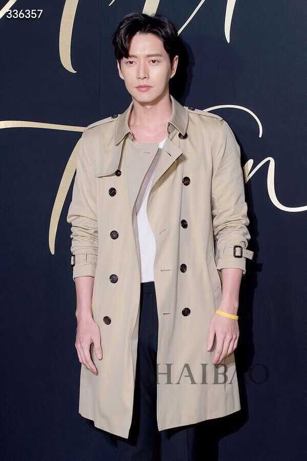 Long Heritage Trench Coat