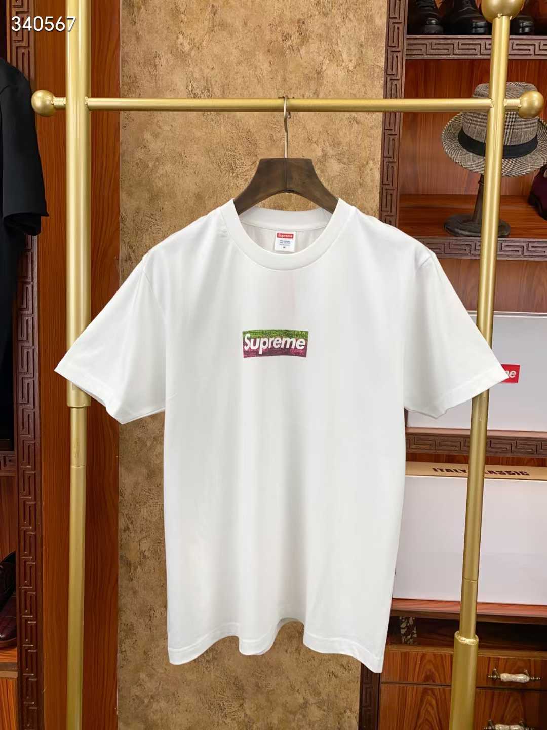 Premium Logo Print Cotton T-Shirt